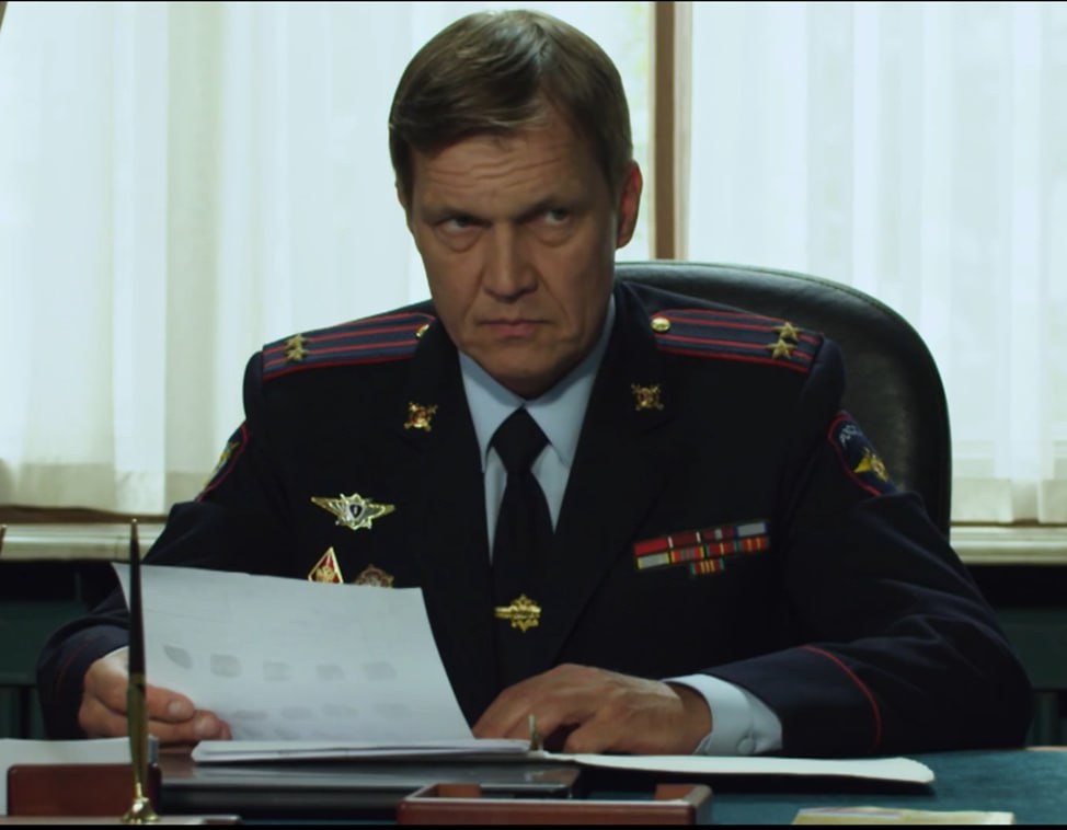 Начальник недоволен