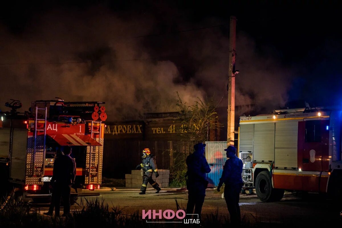    Под Астраханью пожар унес жизнь мужчины