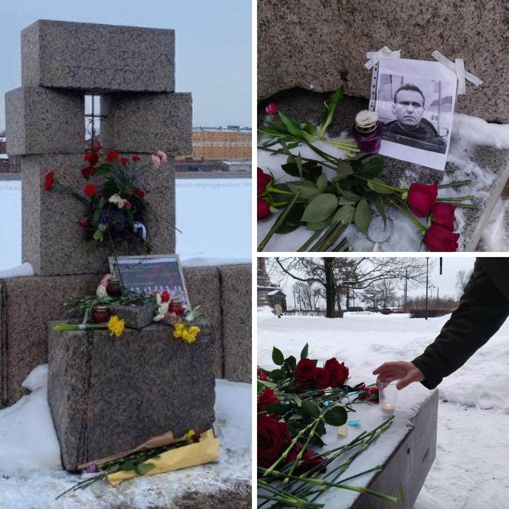 Фото 16.02.2024, из группы ВК "Санкт-Петербург онлайн"