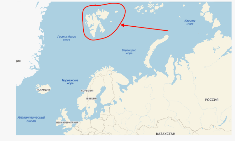 Российский город, затерявшийся в Норвегии. Как так получилось