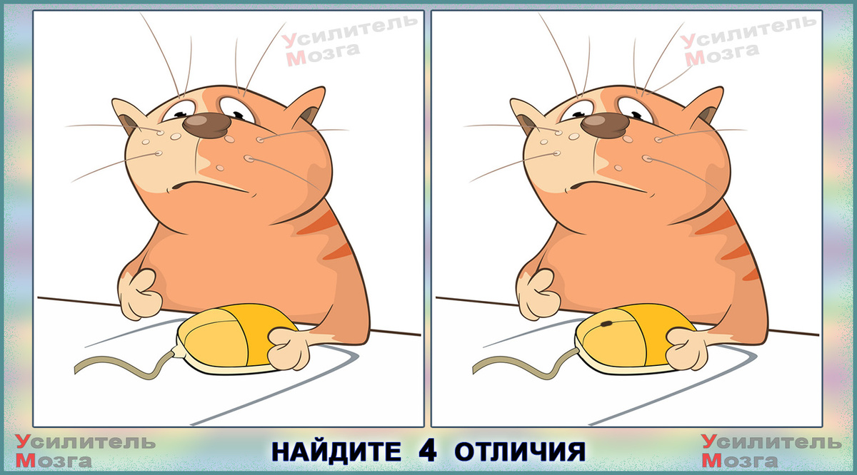 №1