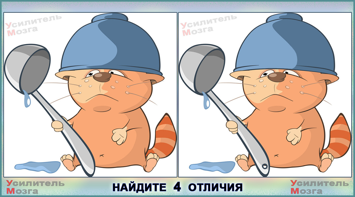 №2