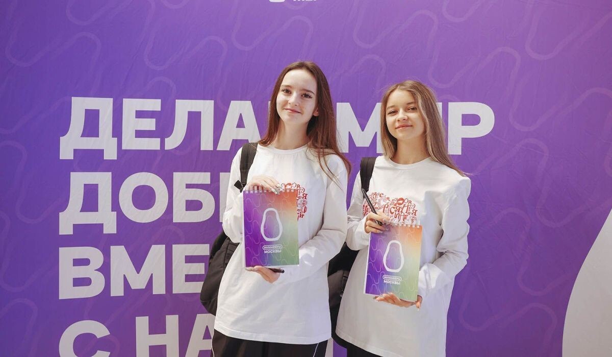     Волонтеры. Источник: mos.ru Автор фото: Пресс-служба Мэра и Правительства Москвы