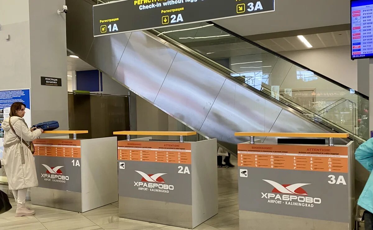    Рейс Al Masria из Калининграда в Шарм-эль-Шейх вылетит вечером 16 февраля