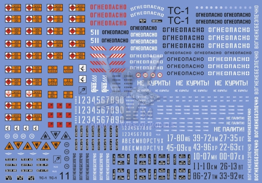 Картинка для статьи