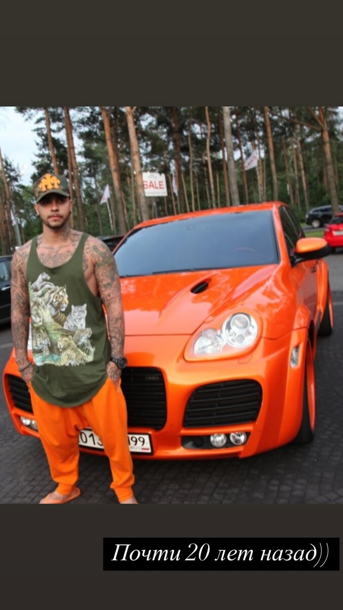    Тимати. Фото: Инстаграм (запрещен в РФ) @timatiofficial