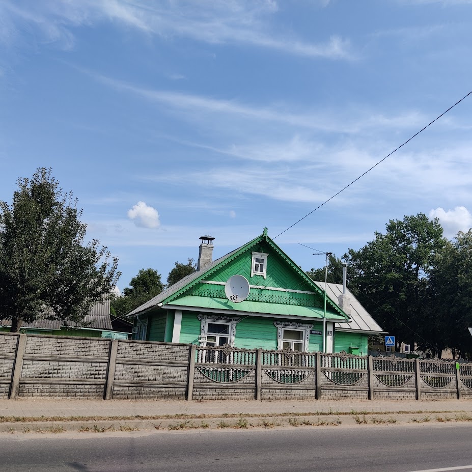 Красивый дом на Пролетрской.