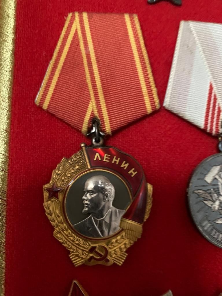 Орден Ленина - реликвия нашей семьи