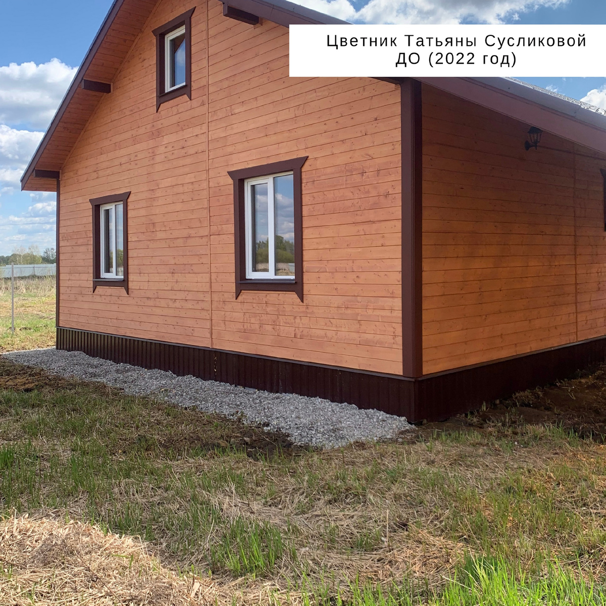 Листайте галерею по стрелке вправо