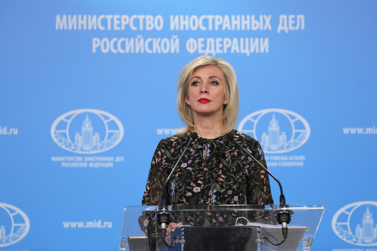 © Пресс-служба МИД РФ/ТАСС