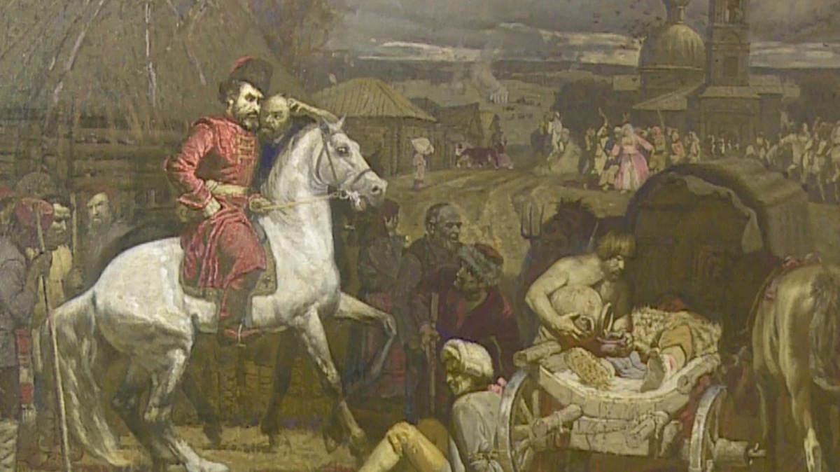 картинка из свободного доступа