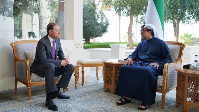     / Источник: © Правительство России