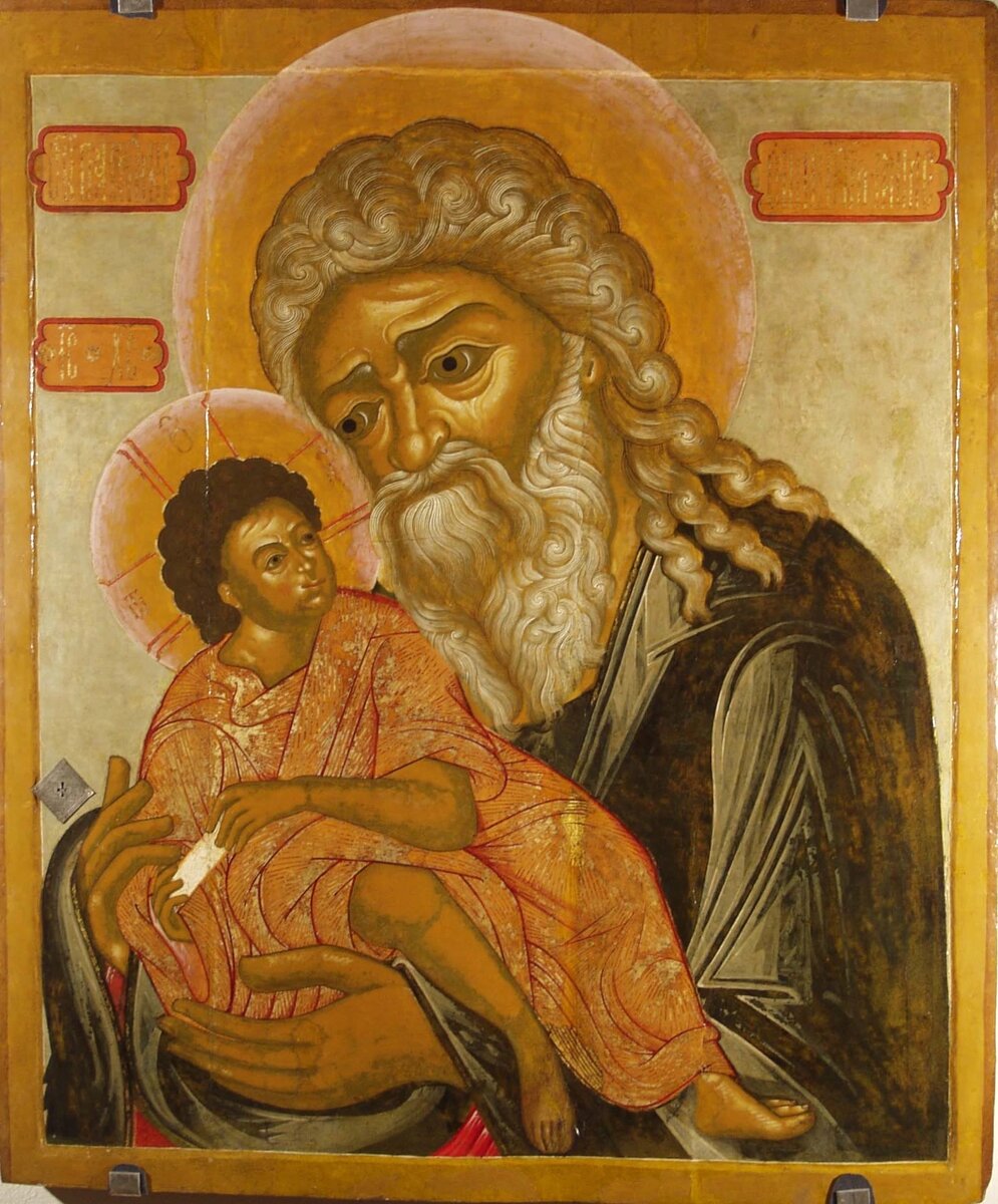 икона Сретения, XVII в., Ярославский Художественный Музей 