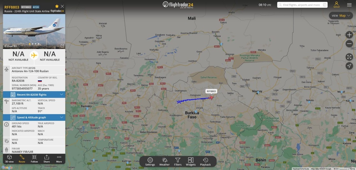 Фиксируют западные осинтеры. Базой вылета тяжелого транспортного самолета значится сирийская база Хмеймим. Вангую, что это прибыли новые игрушки для «Африканского корпуса» МО. После более чем года спокойных и размеренных физических тренировок на базе под Уагадугу нашим ребяткам пришла пора показать класс, и обнулить некоторые наметившиеся успехи джихадистов на северо-востоке страны.

📌 А ведь еще совсем недавно отдельные эксперты, на фоне событий в Сирии, заявляли о полном сворачивании африканского направления. Хорошо, что у вас есть африканист Васильев, и в самый разгар сирийского провала я прогнозировал что «сирийский» кейс даже в своем худшем исходе не повлияет на работу наших военных специалистов на Черном континенте.
Подписывайтесь на наш телеграмм канал ❤️ https://t.me/afric_ylbIbka
#сахель #русские_в_африке