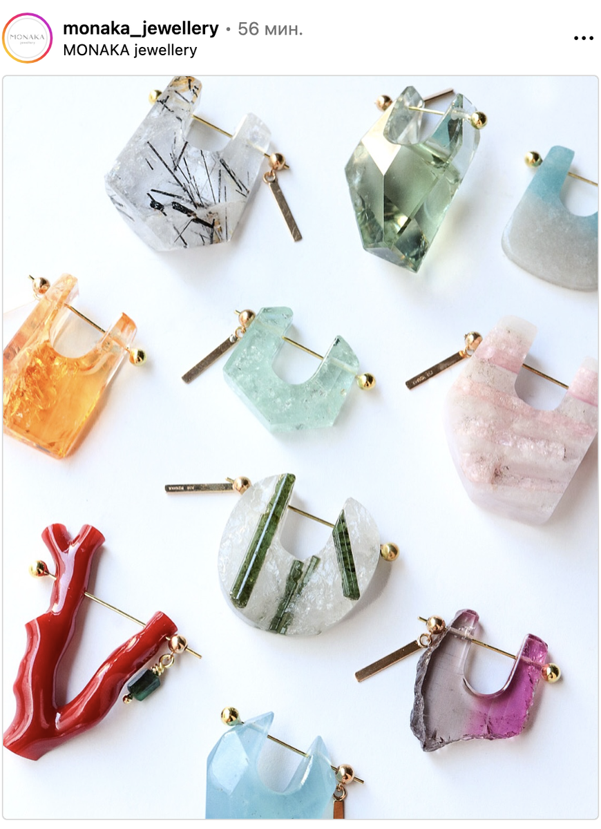 Модные украшения и природными необработаннами кристаллами и минералами