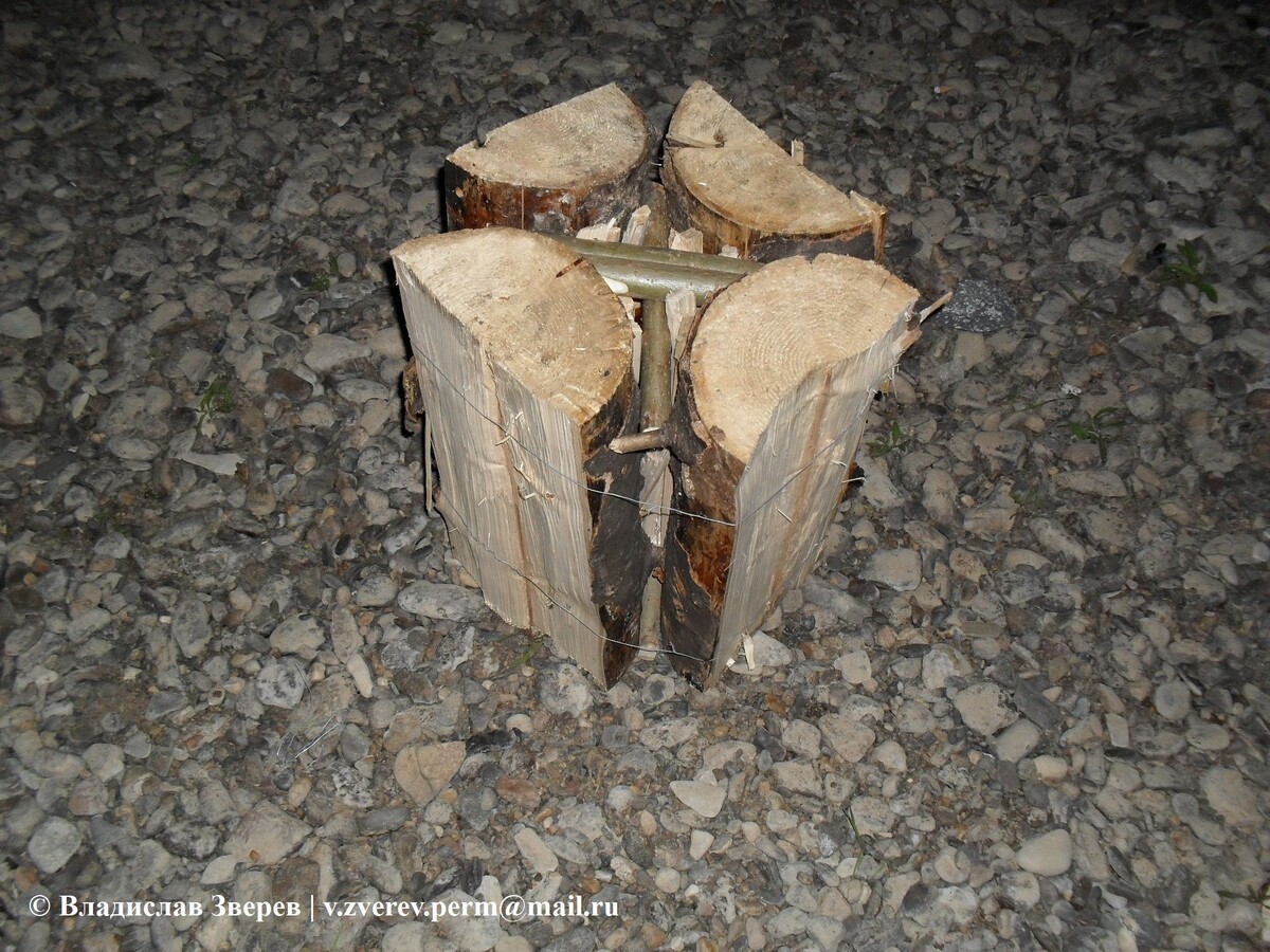 Фото 2. Древесный примус ''таежная свеча-2'' в сборе.