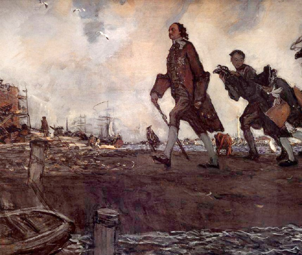 В. Серов. Петр I