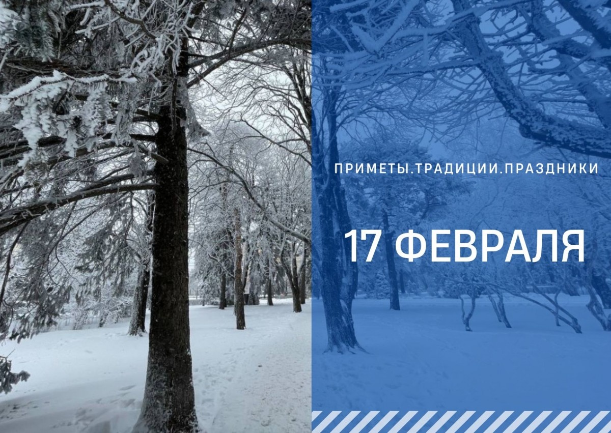   ГТРК "Ставрополье"