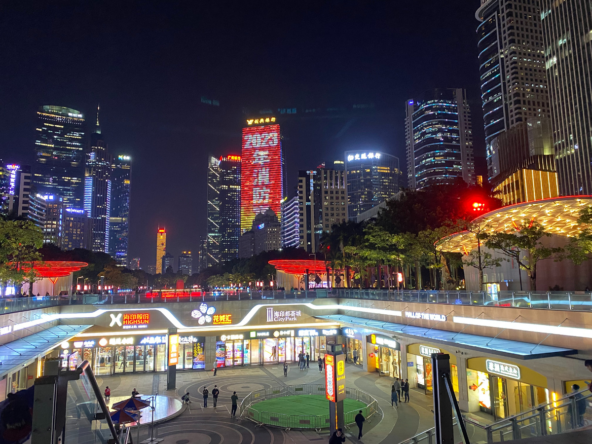 Поездка была деловая, но была и развлекательная её часть.