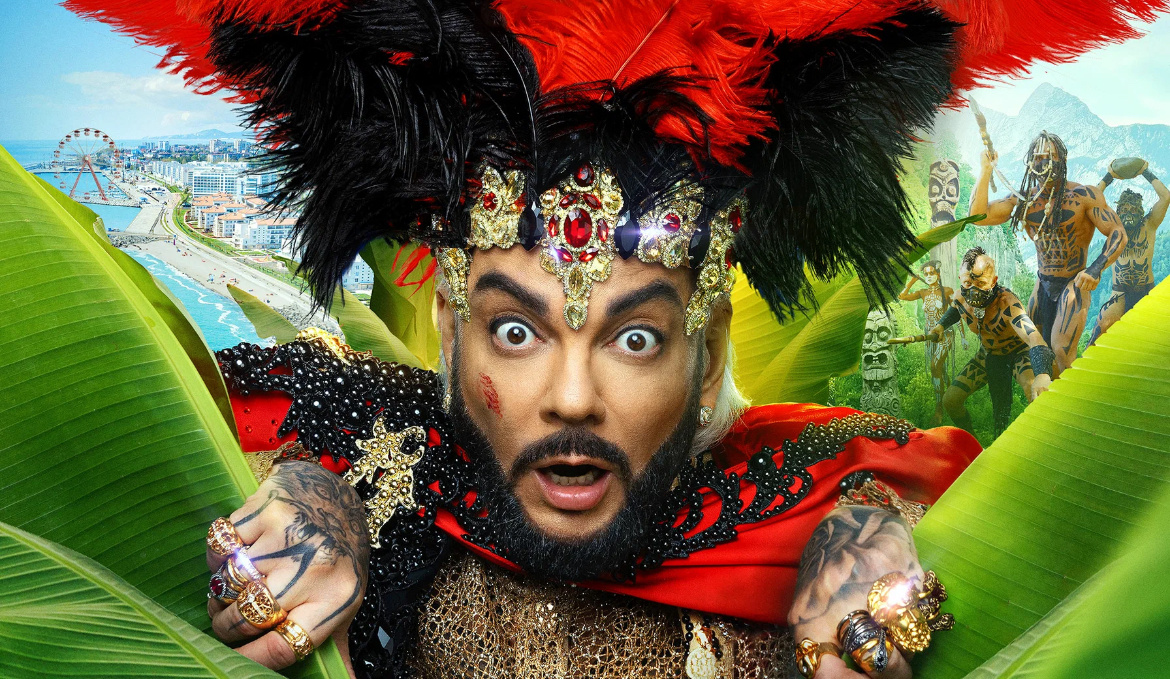 Постер: Кинопоиск 