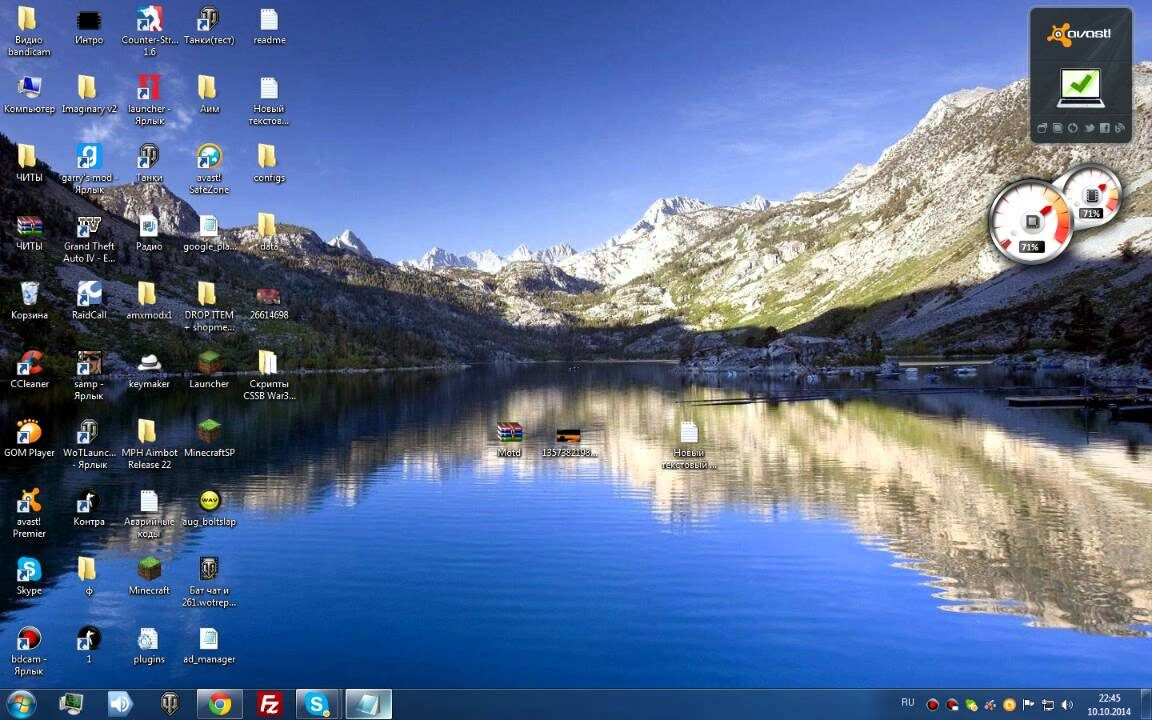    Как стать пилотом гражданской авиации