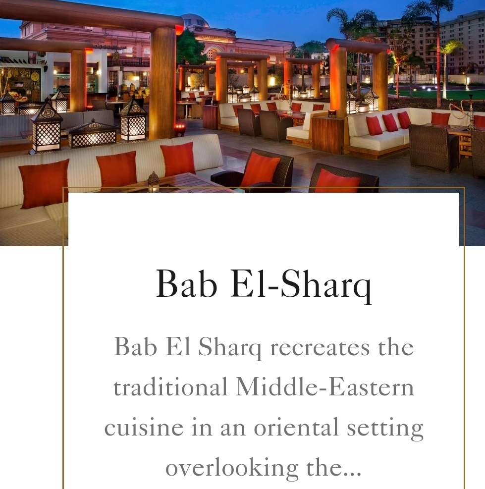 С официального сайта