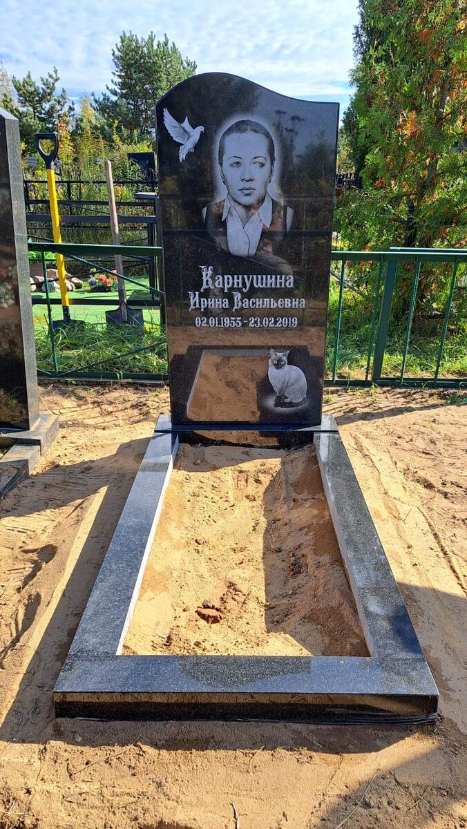 Памятник на могилу из Габбро-диабаза