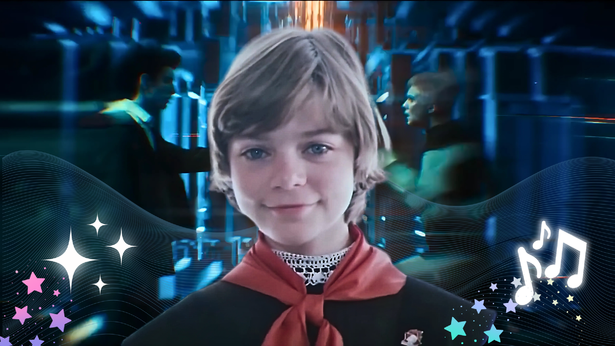 История советской песни Прекрасное далёко 