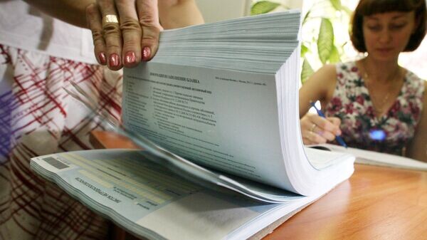    © РИА Новости . Игорь Зарембо