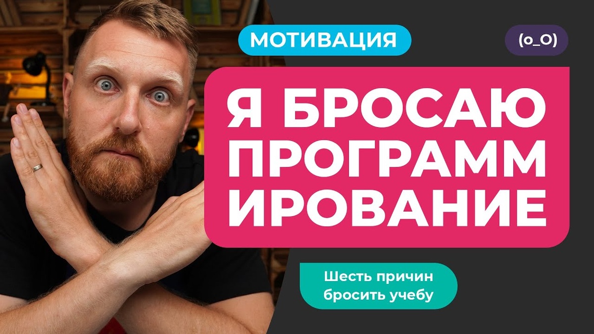 Взято из открытых источников.