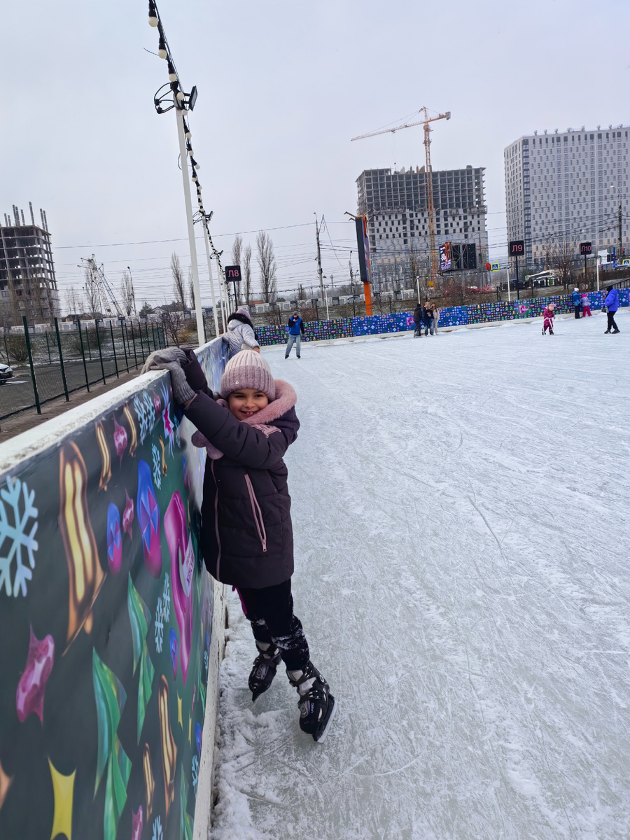 Первый раз на коньках