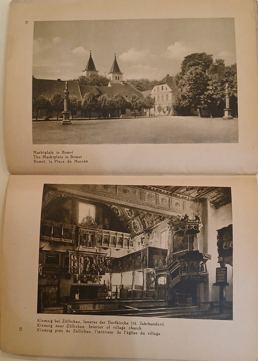 Фотография из личного архива автора.