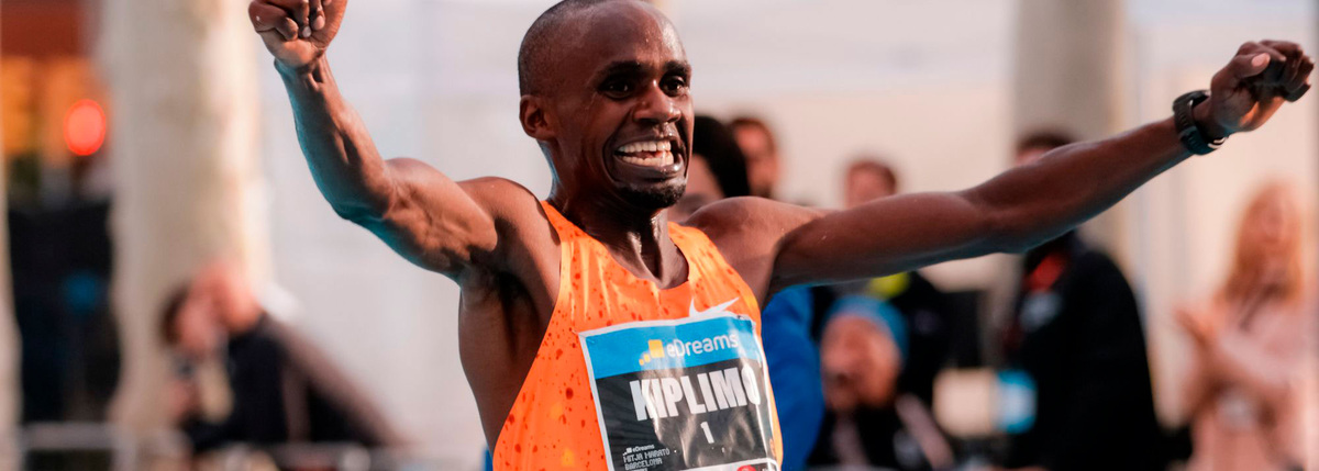 Киплимо установил мировой рекорд в полумарафоне 56 минут и 42 секунды.
