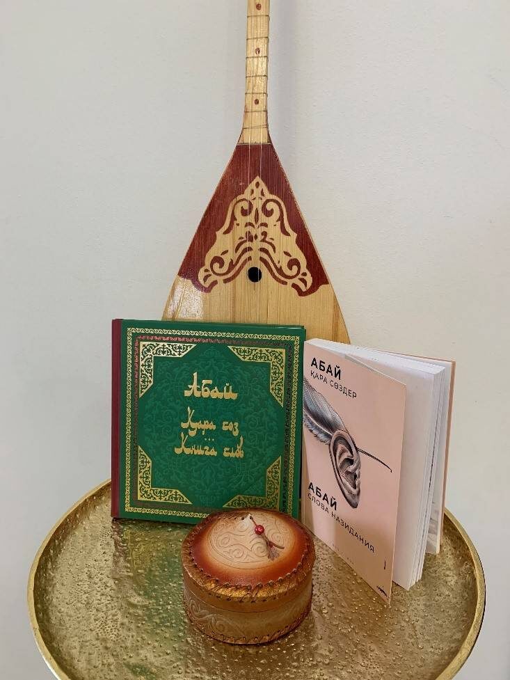 Фото: ИА Караван Инфо