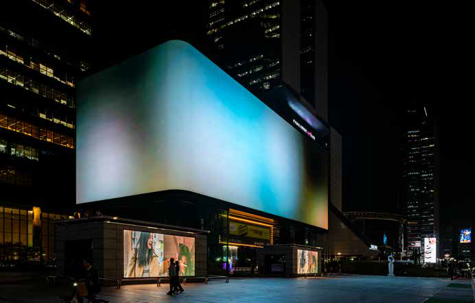  Lifeworld, Seoul. Commissioned by CIRCA, @junleephotos © 2024 Olafur Eliasson