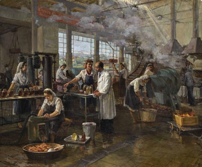 Евгений Арутюнян. «Фабрика варенья». 1953