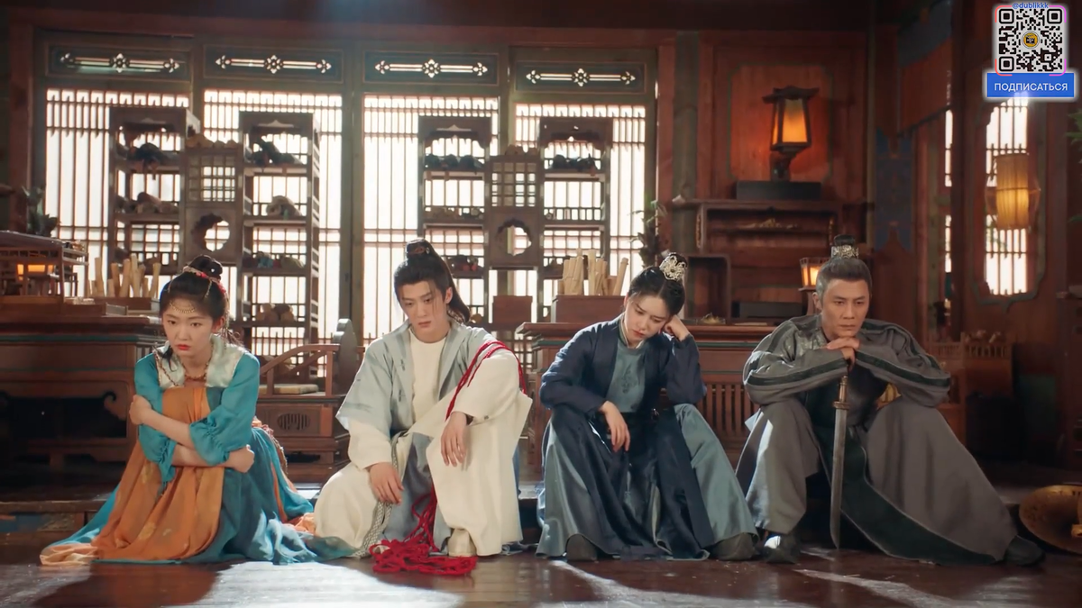 фрагмент из дорамы "Павильон Сыфан"