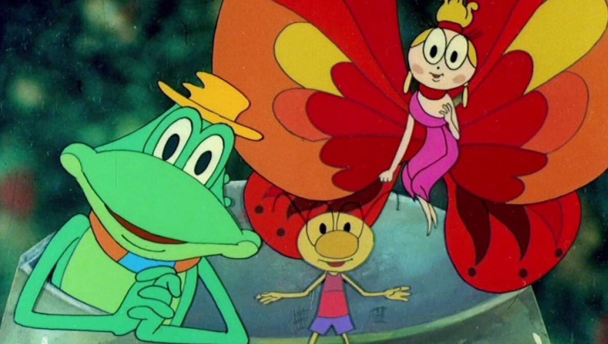 Кадр из фильма "Мария, Мирабела" (1981)