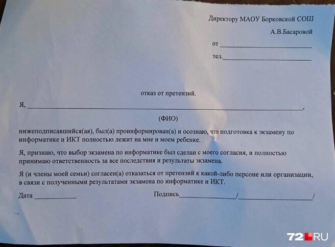 Фото из сетей интернета