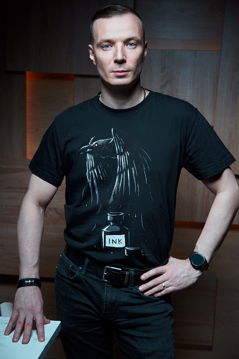 Нумеролог Дмитрий Шимко