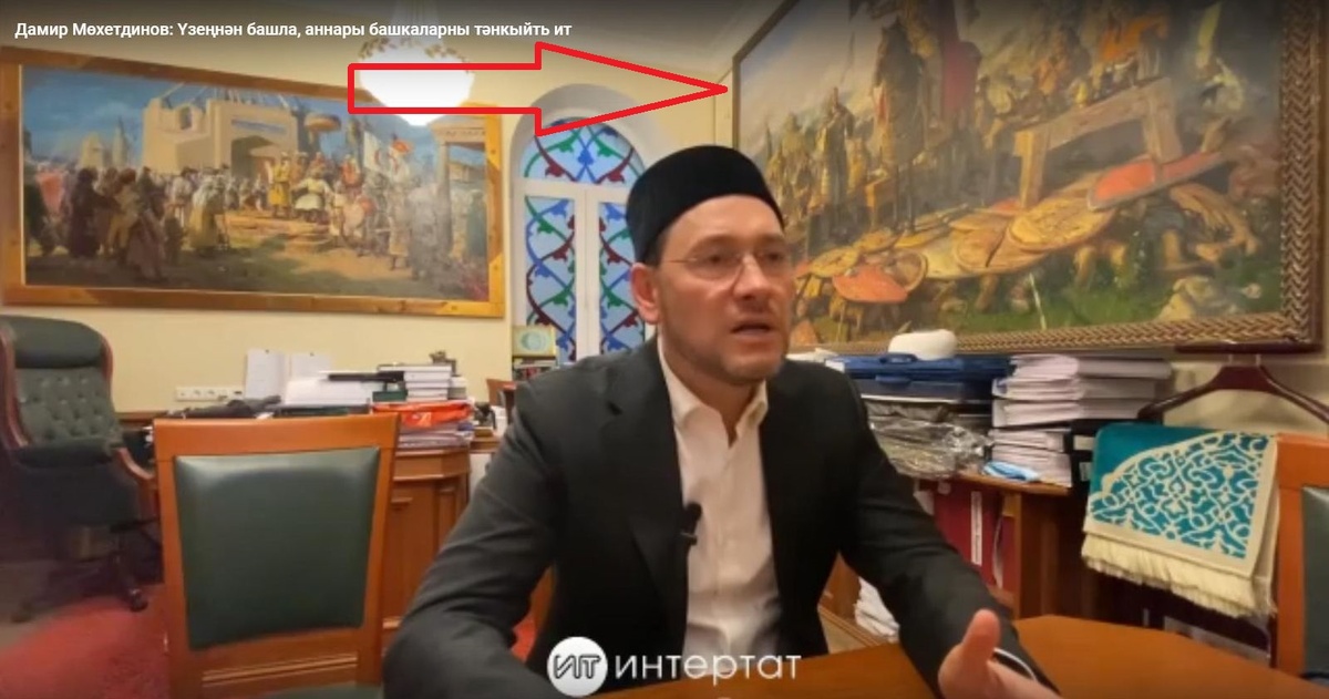    Интересующая картина отмечена стрелкой. Это "Битва на Калке", где русские войска проиграли сражение татаро-монголам. Скриншот страницы сайта tatar-inform.tatar