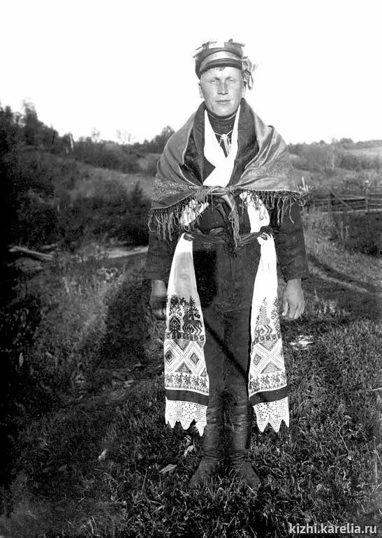 На фото вепсский жених