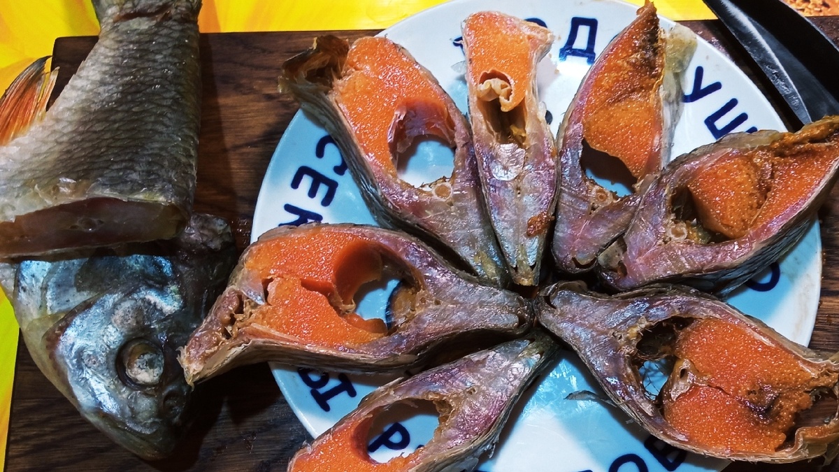 Язь с икрой