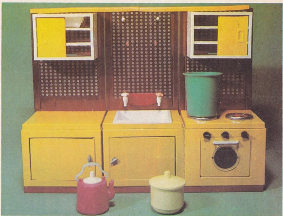 скриншот автора с сайта "Видачество vidachestvo