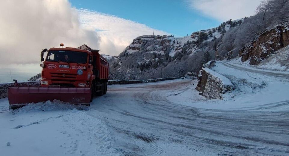    Крымавтодор