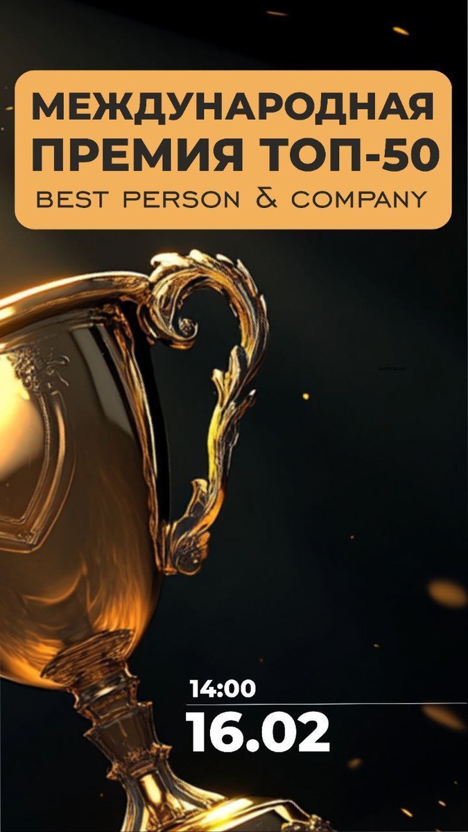 Источник - личные фото автора блога Р.И. Захаркина, снятые на свой телефон.