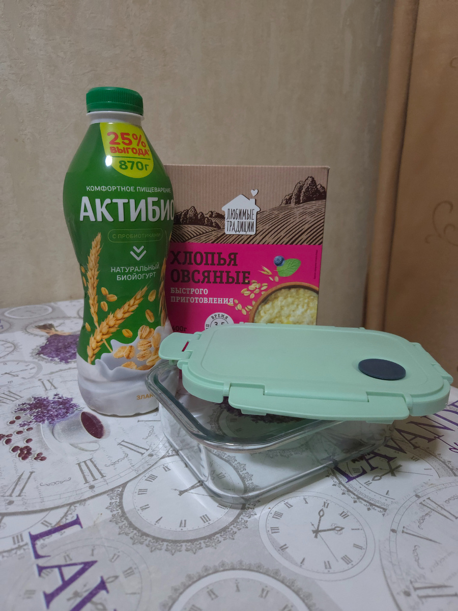 Самый вкусный, полезный и легкий завтрак. Овсянка в йогурте.