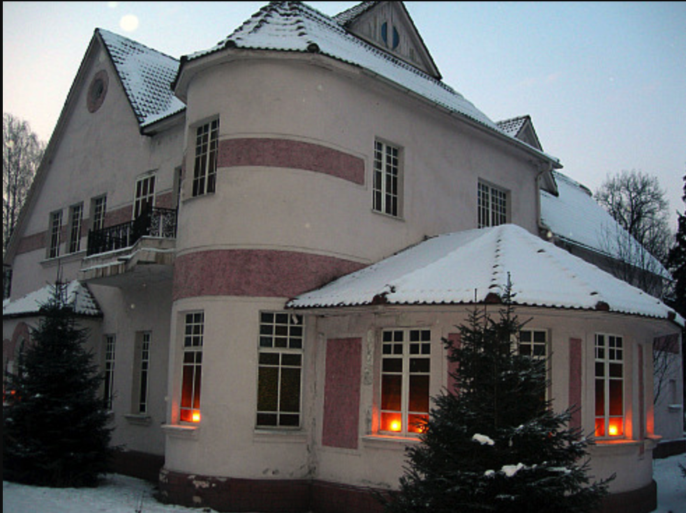 Музей славянской культуры имени Константина Васильева(фото из открытых источников интернета)