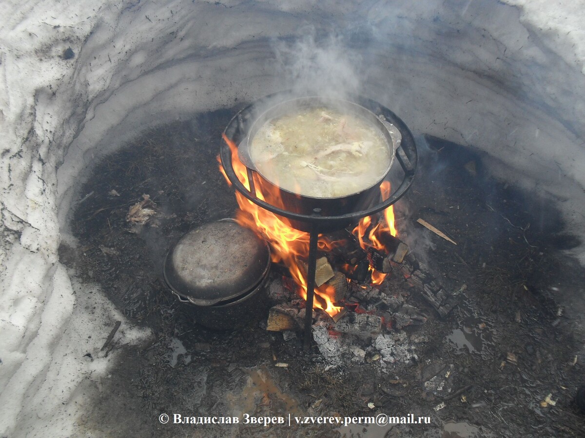Фото 1. Походная уха.