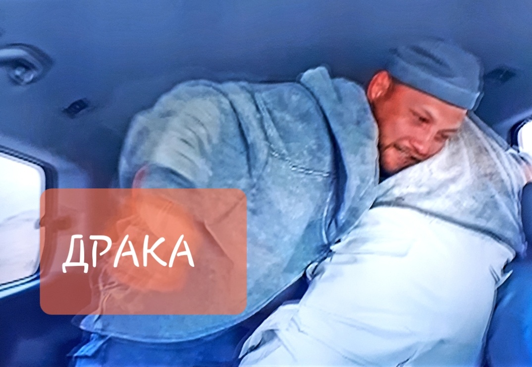 Скрин автора